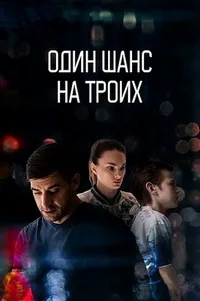 полный Ювенальная история 2021